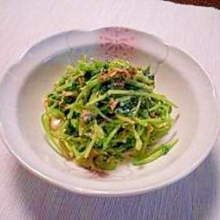 レンジで簡単☆豆苗のマヨポン和え